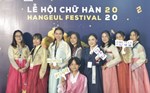﻿Thành phố Nha Trang lịch thi đấu đội việt nam