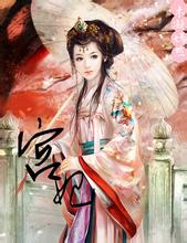 code 68gamebai sự phá hủy và chỉ trích truyền thống văn hóa tín ngưỡng đạo đức của dân tộc Trung Quốc